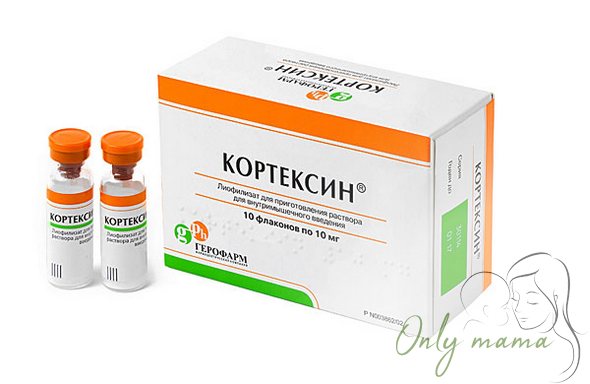 Кортексин при ЗРР