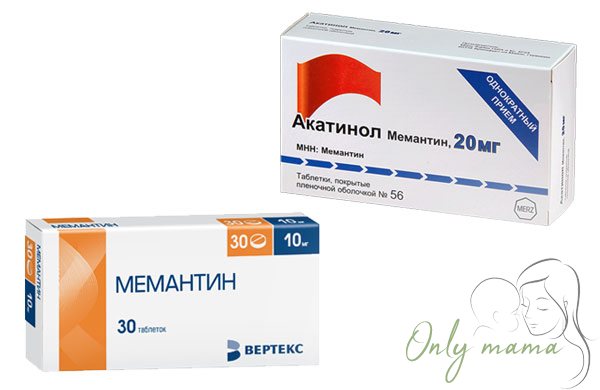 Мемантин и Акатинол Мемантин при ЗРР