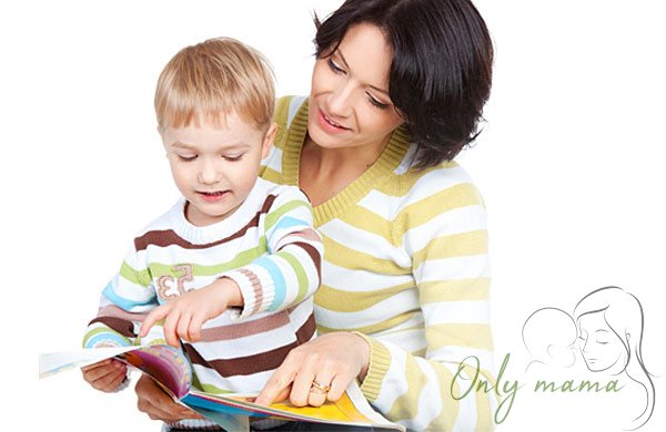 ЗРР или алалия